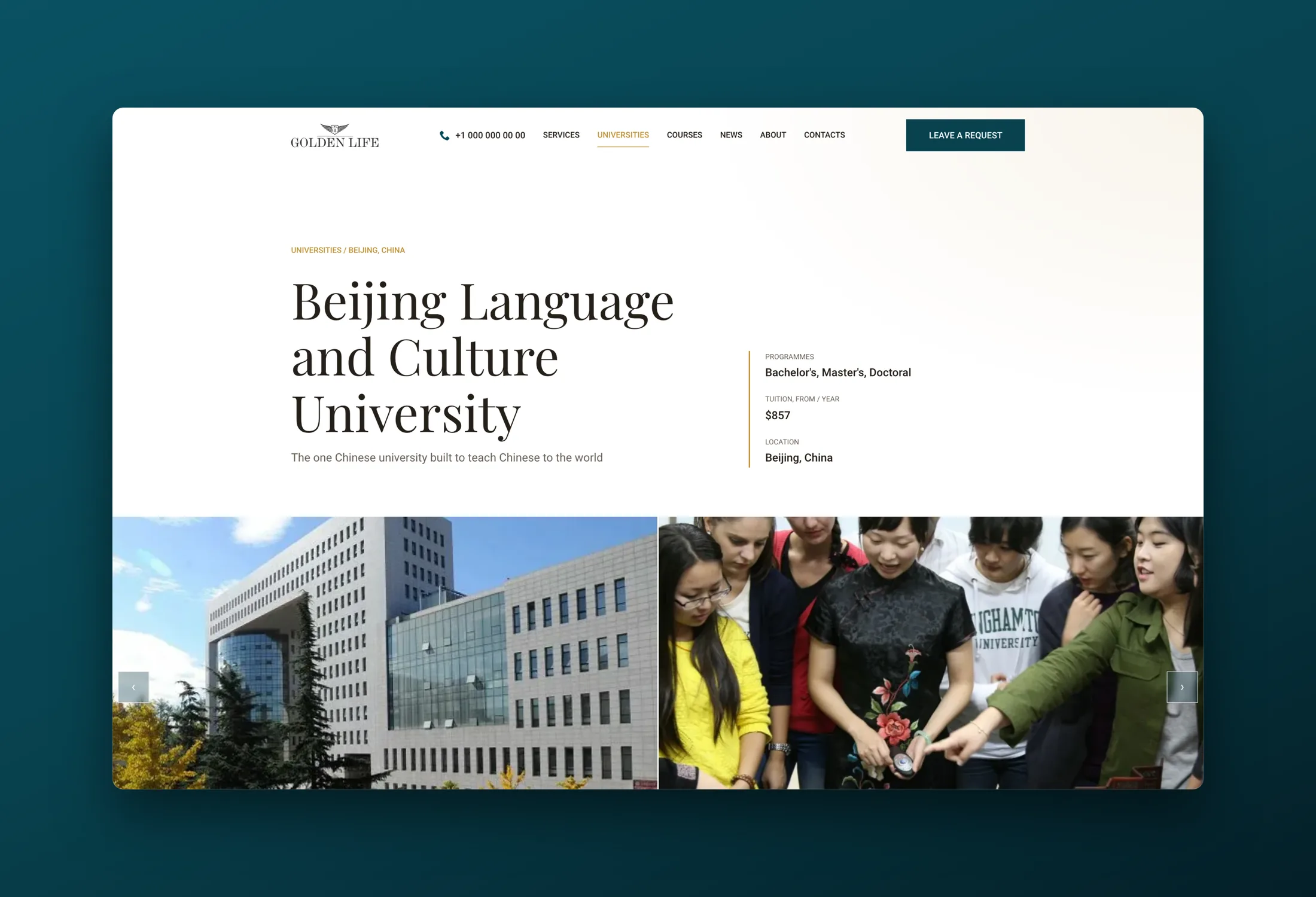 Beijing Language and Culture University, en post