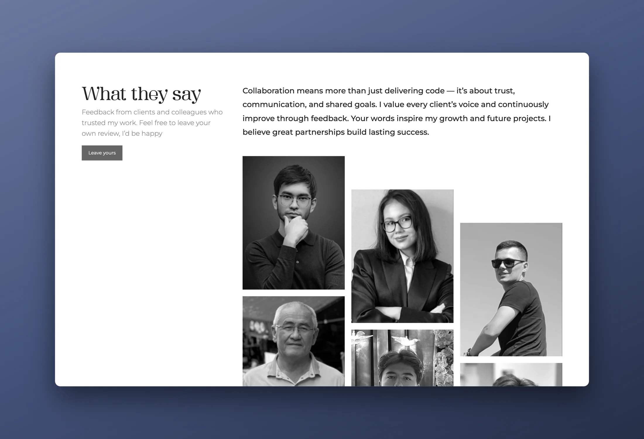 Six recommendations, just before the contact form