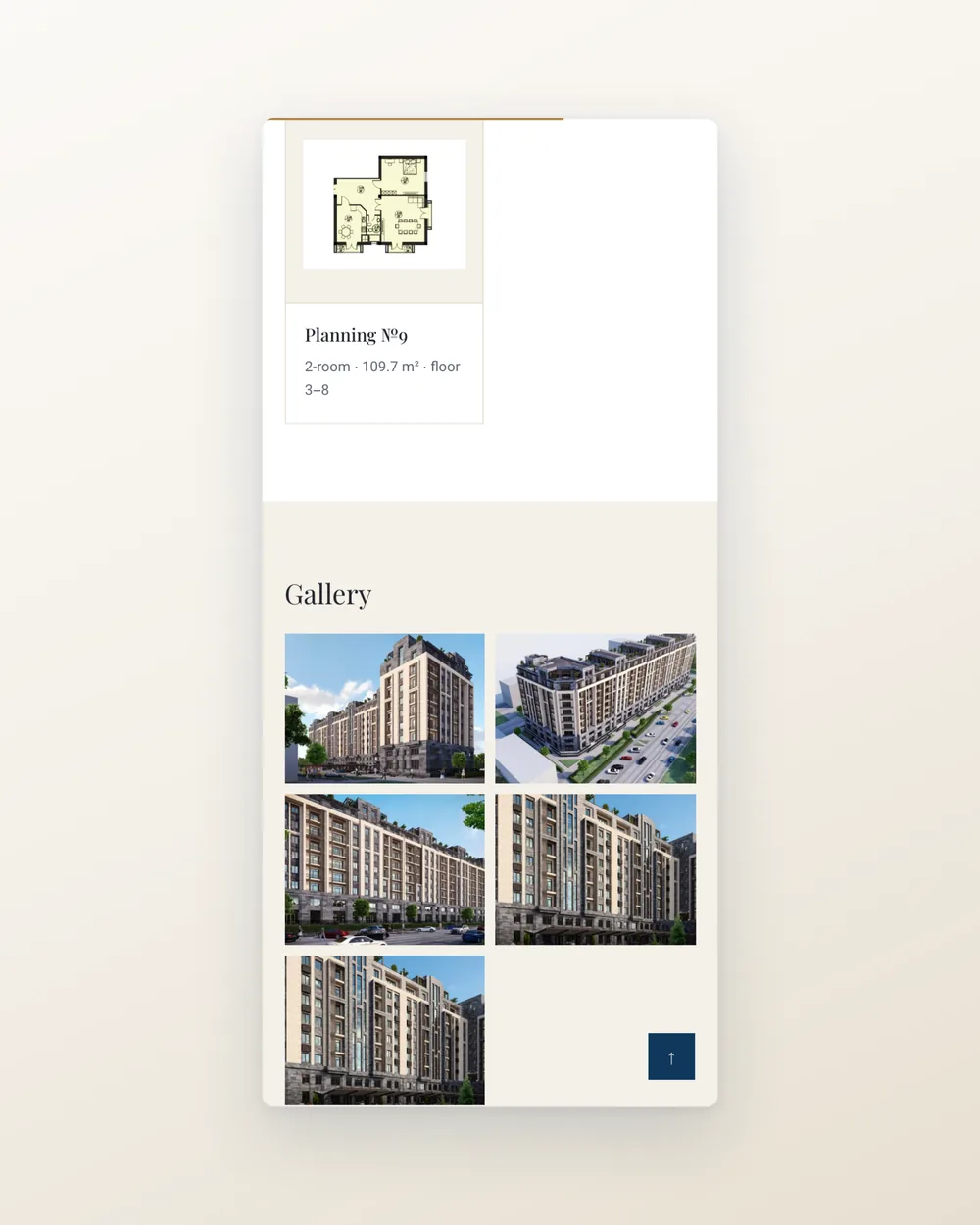 En planlösning och galleriet, i mobilen