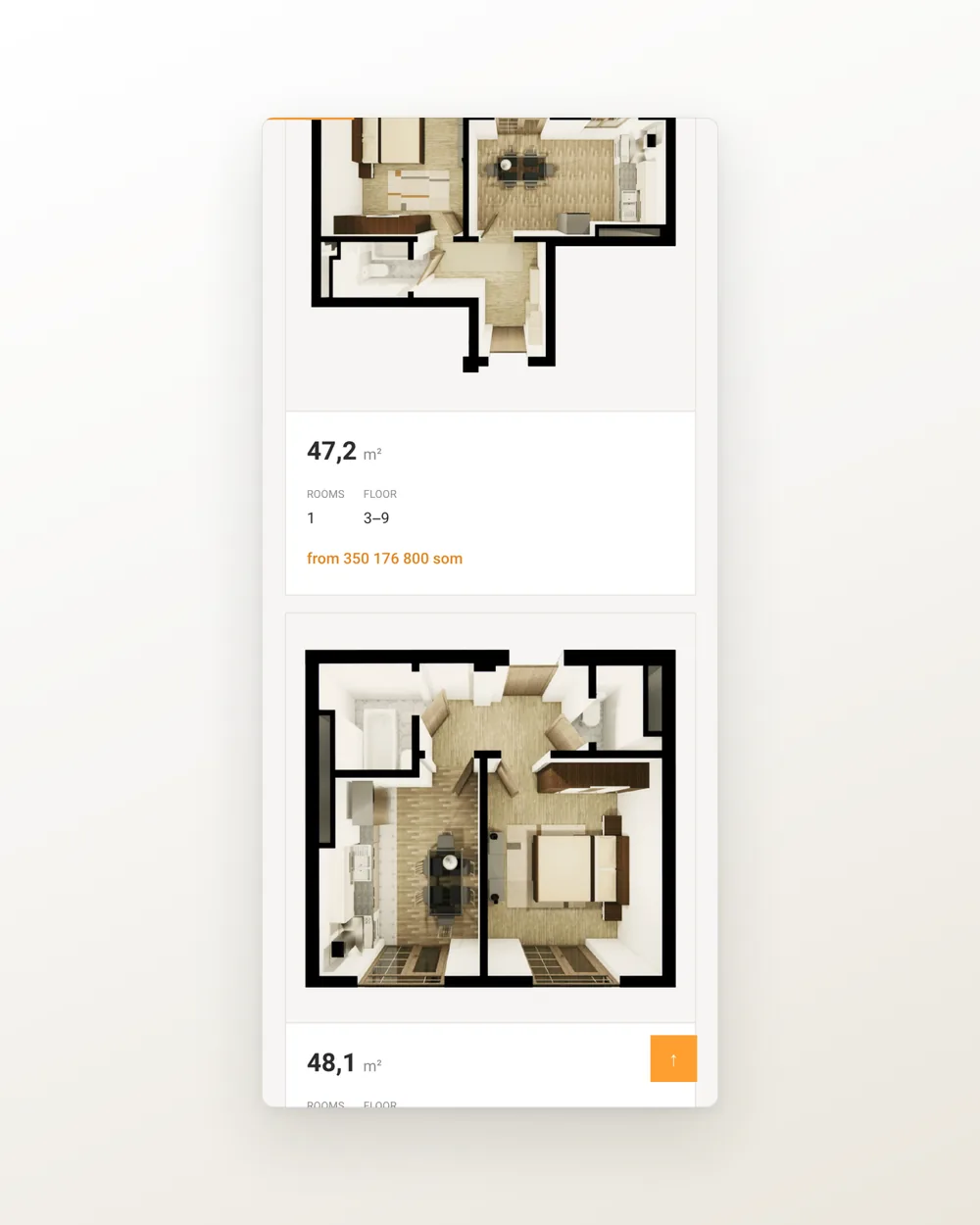 A complex on a phone: area, rooms, price